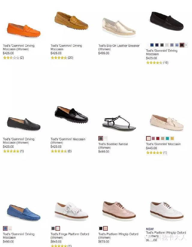 平底鞋比较推荐的品牌,高质量平底鞋品牌排行榜