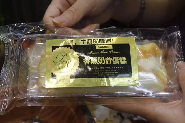 武汉罗森便利店有几家,武汉有没有罗森便利店