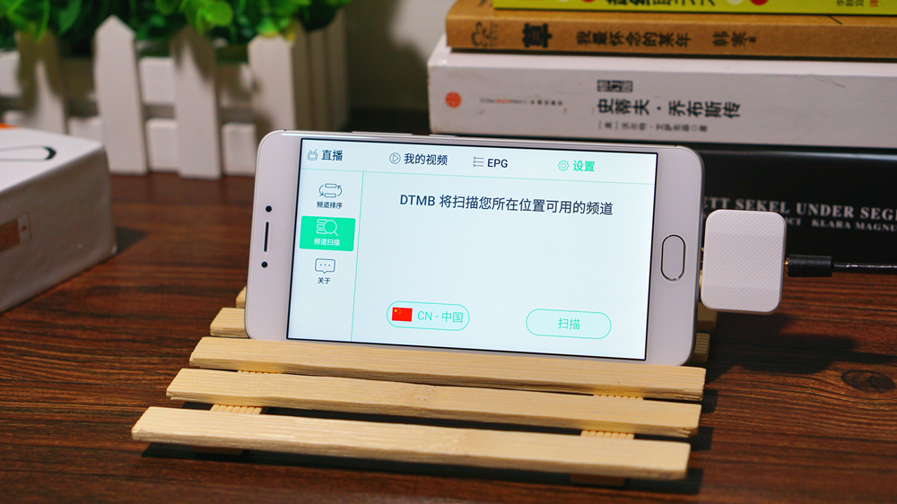 用什么方式免费看电视直播效果好,怎样不花钱看付费电视频道