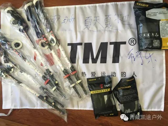 墨脱徒步攻略,墨脱雪山到热带雨林