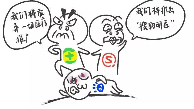 马云嫌营销预算太多，方励却只能靠下跪营销