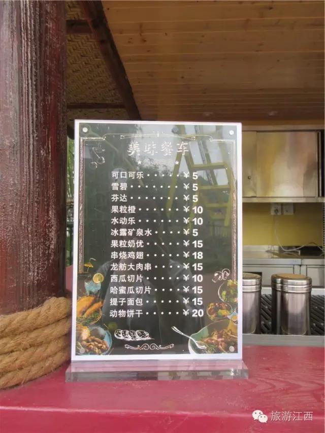 南昌万达城值不值得购买,南昌万达旅游城哪个区好