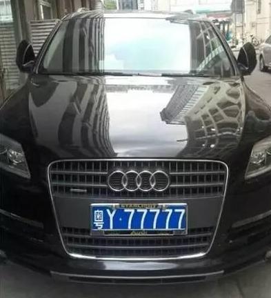 佛山最贵车牌排名,佛山最贵的车牌