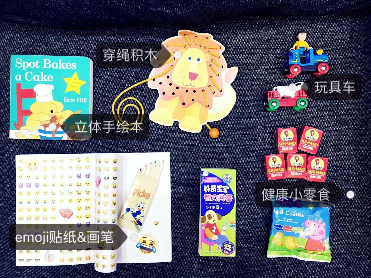 带娃游马来西亚带啥,去马来西亚适合带孩子去吗