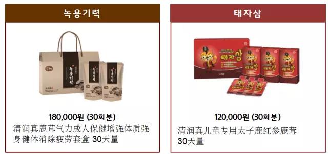 韩国lg公司旗下化妆品介绍,韩国lg公司化妆品是正品吗