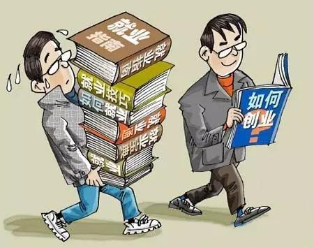 挺住抖音完整版,挺住抖音版