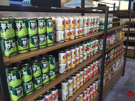 韩国屈臣氏,韩国屈臣氏总部