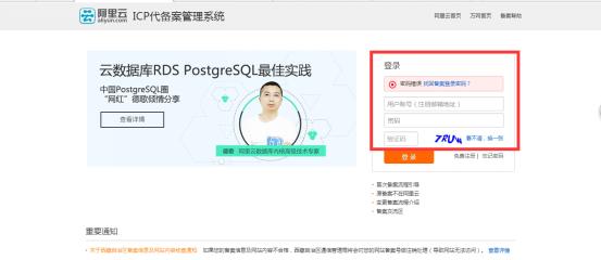 网站建站建设常识与技巧,网站建设项目管理理论论文
