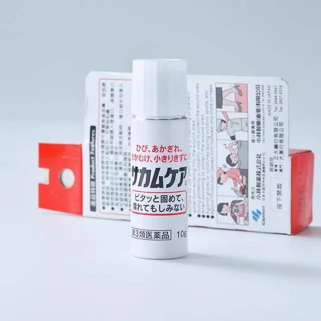 全套小药箱,多功能家庭小药箱