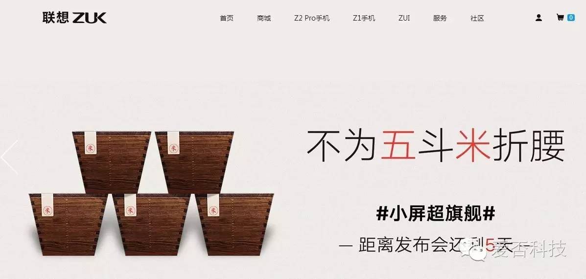 小米无人机发布会炸机,小米下蛋无人机