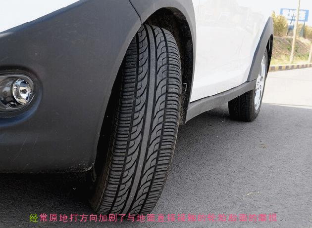 唉吆喂，我的轮胎怎么又鼓包了？