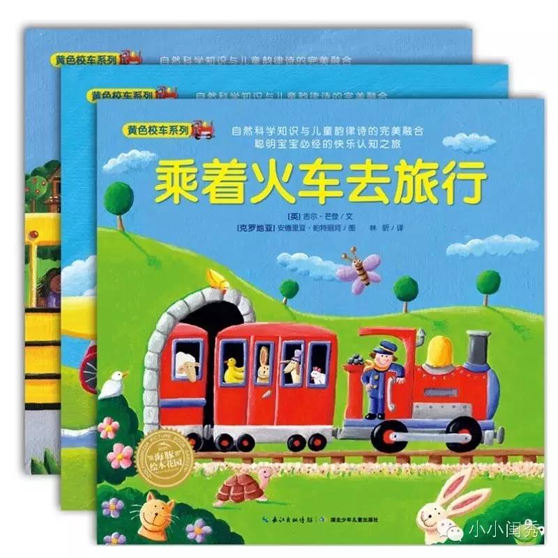 假期带娃自驾旅游推荐,假期带娃旅行去哪合适