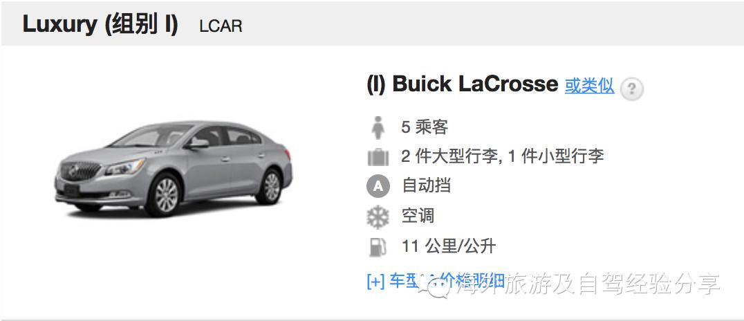 娴峰绉熻溅骞冲彴鍒嗘瀽,娴峰绉熻溅婧愬ご