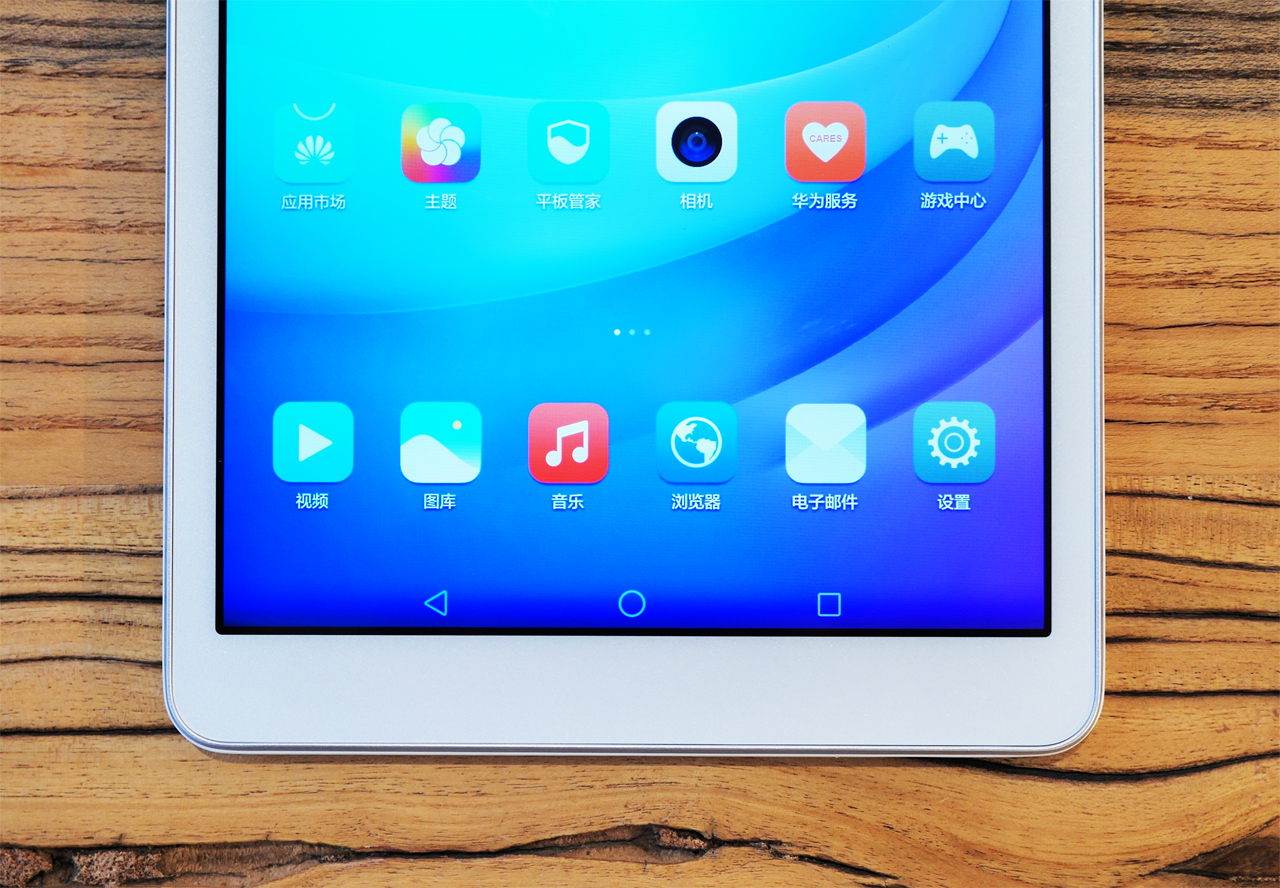 华为揽阅m210.1寸可以玩什么游戏,华为揽阅m210.1寸值得购买吗