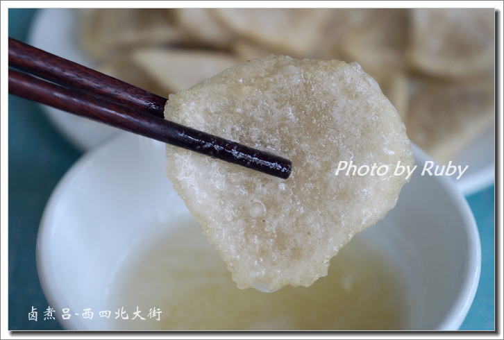 北京门头沟最好吃的卤煮,离丰台最近的老北京卤煮