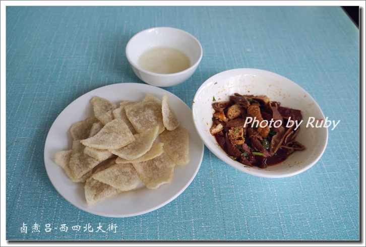 北京门头沟最好吃的卤煮,离丰台最近的老北京卤煮