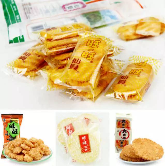 美食合集动漫,美食世界动漫合集