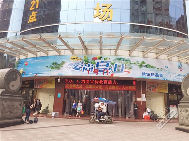 童装直播间武汉汉正街,汉正街品牌童装直播