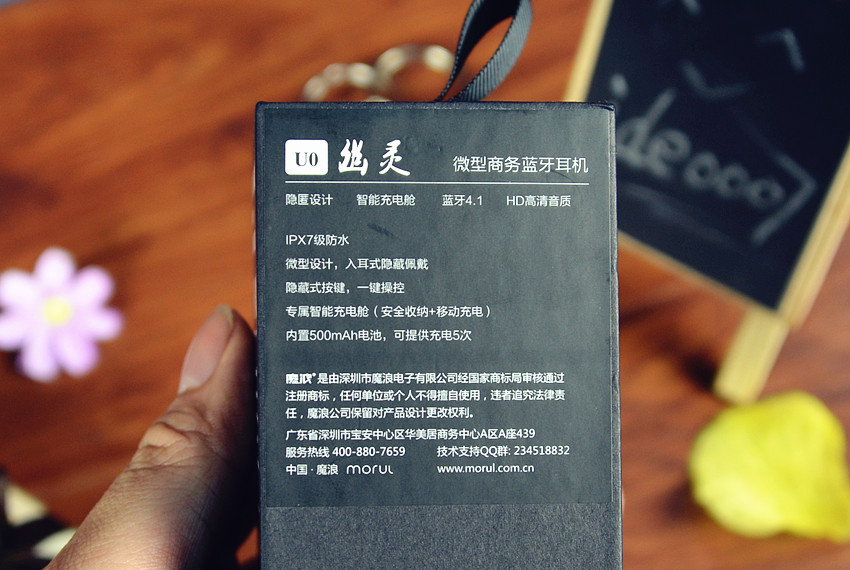 榄旀氮钃濈墮鑰虫満u0璇勬祴,榄旀氮u0娣卞害璇勬祴