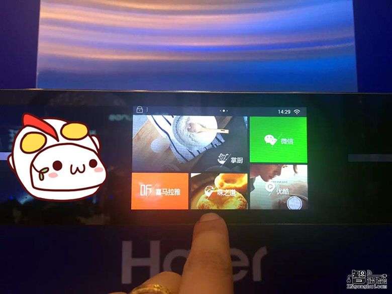 海尔吸油烟机c1900和c1501区别,十款超好用的大吸力油烟机海尔