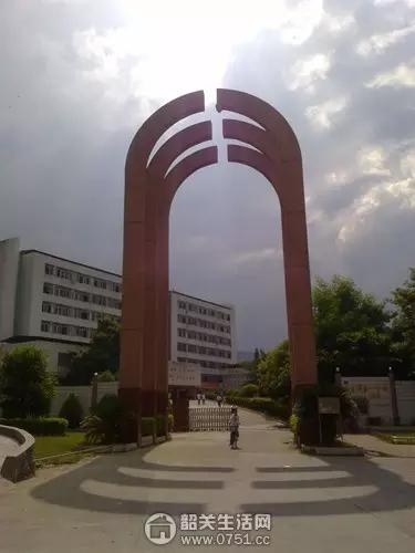 韶关乐昌中职足球,广东韶关市乐昌中学校