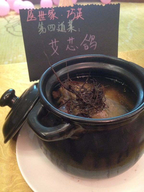 濡備綍杞绘澗鍧愬ソ鏈堝瓙,杞绘澗鍋氭湀瀛愰