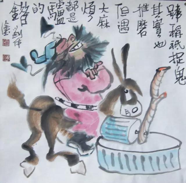 耐人寻味的一幅水墨漫画,刘伟水墨画作品欣赏