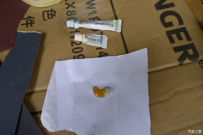 车辆小划伤4s店怎么补漆,汽车划伤补漆视频教程