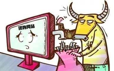 打击黄牛网络抢票,黄牛抢票软件是骗人的吗