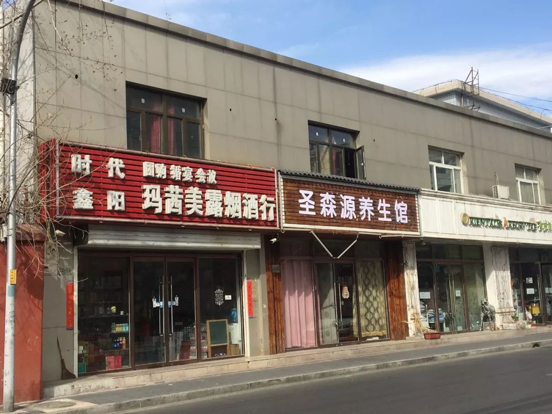 八旬老太做足疗一年花费近百万,九旬老人被保姆骗走200万