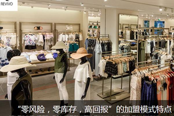 UR品牌介绍,UR是什么服装品牌