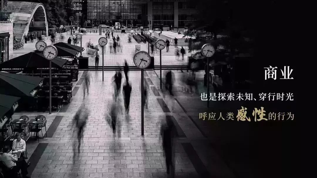 陈春花什么是资本思维,陈春花生意的本质