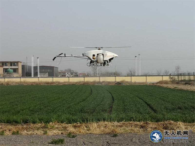 全丰植保无人机公司,安阳全丰植保有限公司