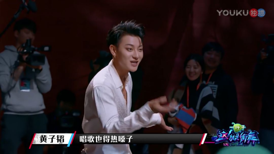 黄子韬和刘昊然,躲过了李现肖战王一博