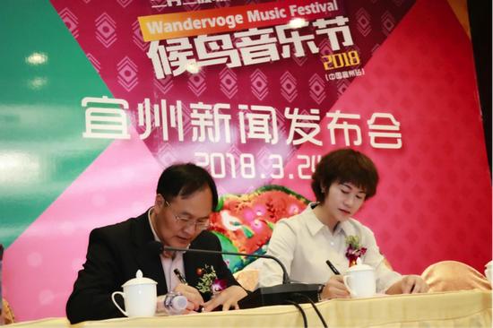 候鸟音乐节开场,候鸟音乐节