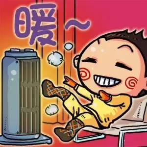 停气了暖气要关吗,停暖倒计时注意哪些事项