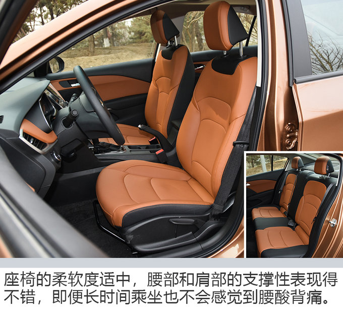 2018款雪佛兰科沃兹报价及图片,2018款雪佛兰科沃兹现在多少钱了