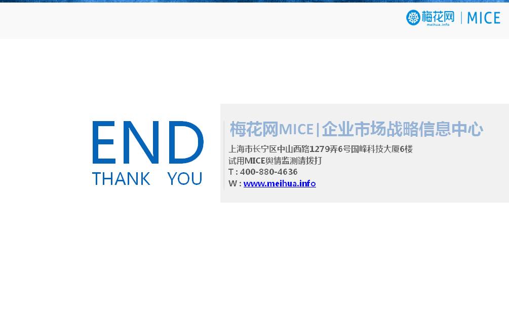 京东涉案事件与内控风险,京东售假怎么办