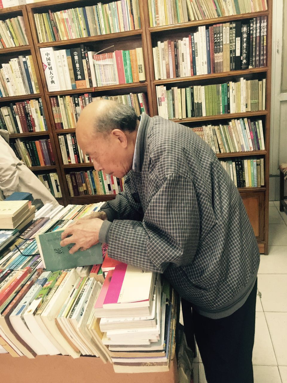 苏州访书记：从诚品到文学山房