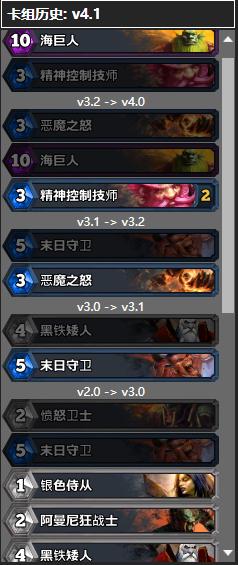 上传说，其实就这么几招。