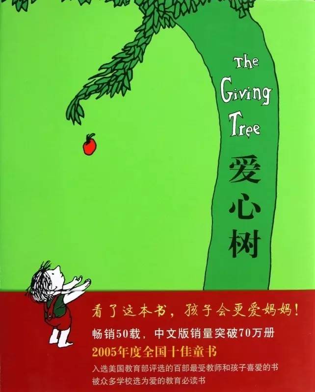 穿越时空的经典书籍,跨越时空的老书籍