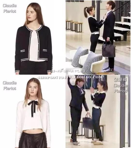 高圆圆和全智贤代言的服装,全智贤牌子