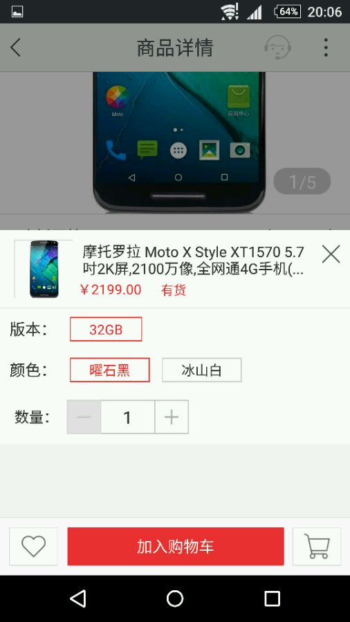 最值得入手的过气旗舰,目前最值得入手的过气旗舰