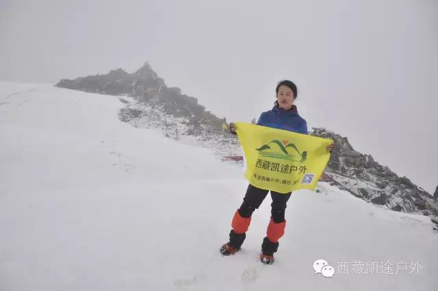 墨脱徒步攻略,墨脱雪山到热带雨林