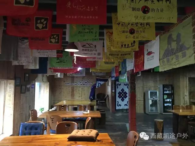 墨脱徒步攻略,墨脱雪山到热带雨林