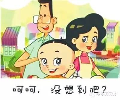 儿童节看过的动画片,儿童节不可以看的动画片