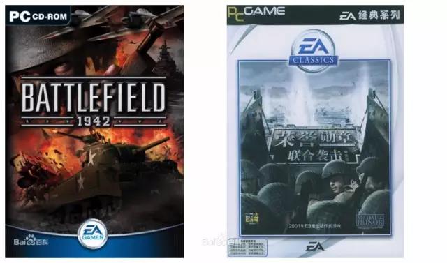 从使命召唤到穿越火线,使命召唤手游魂斗罗