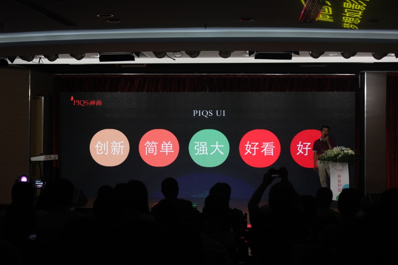 神画plus小媚智能影院投影仪,神画小媚投影配件