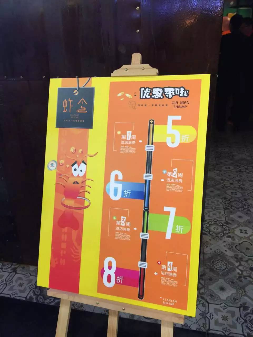 金山广场优惠团购,金山湖广场团购