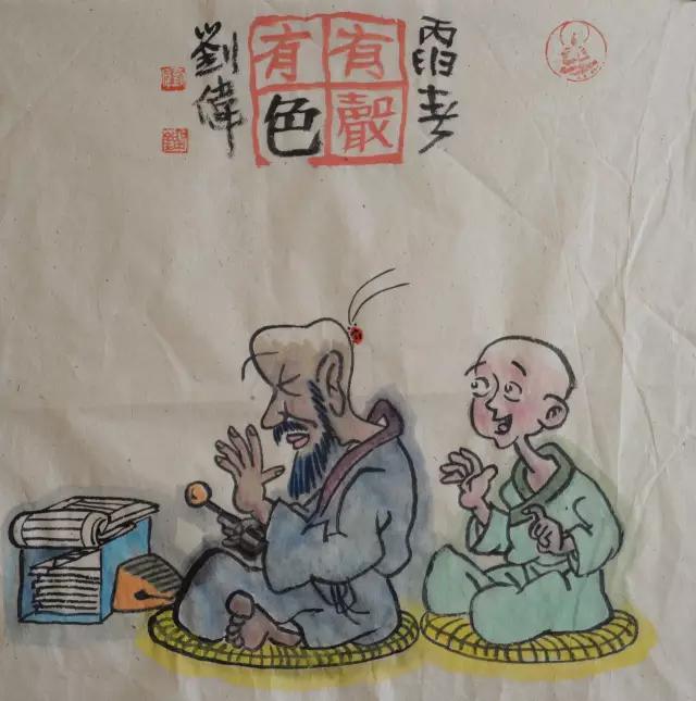 怪异又惊艳的水墨漫画人物,水墨漫画作品欣赏